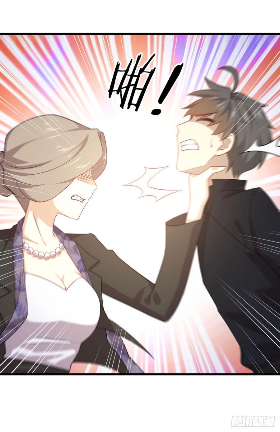 Immortal Swordsman in The Reverse World Chapter 86 Gambar 19